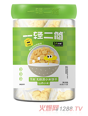 һp(jin)oo|(zh)СɣɽˎСף