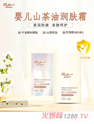 ؐСһ냺ɽ͝(rn)w˪