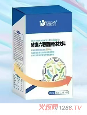 嬰舒安酵素六聯(lián)菌固體飲料