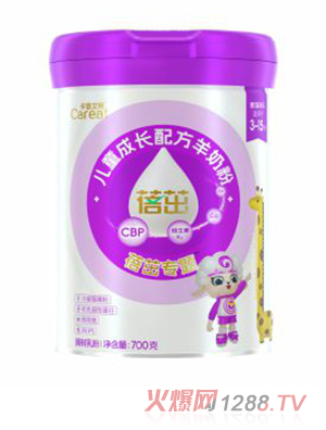 尬ͯL(zhng)䷽̷-l(f)(zhun)}