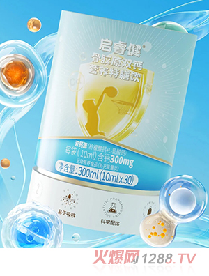 ������zԭ�p�}�I�B(y��ng)�����