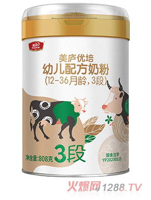 ](yu)׃䷽̷ۣ12-36g3Σ