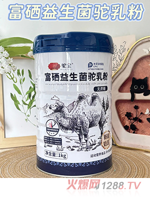 駝寶富硒益生菌駝乳粉