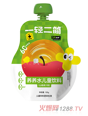 һpB(yng)B(yng)ˮͯϣɽ