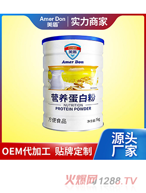 I(yng)B(yng)׷OEM/ODMӹ