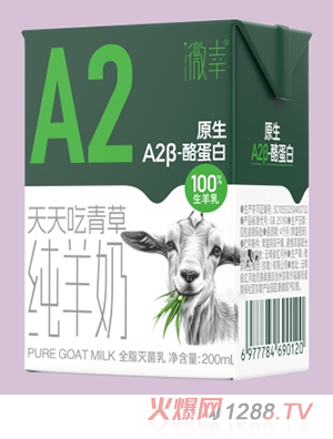 ΢��A2������