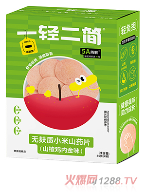 һp(jin)o(w)|(zh)СɽˎƬɽu(ni)ζ