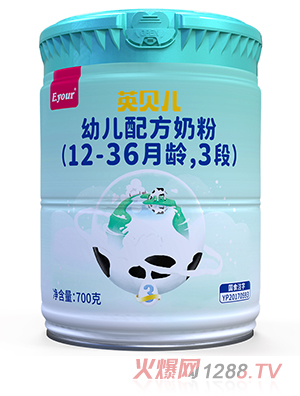 Ӣؐ׃䷽̷ۣ12-36g3Σ700