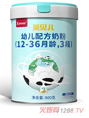 Ӣؐ׃䷽̷ۣ12-36g3Σ800