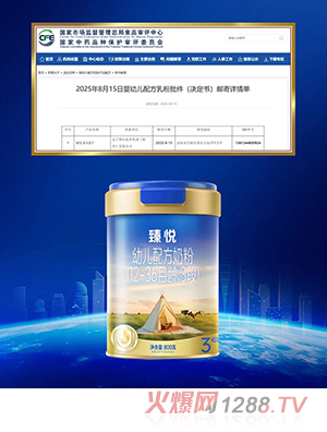 鐂׃䷽̷ۣ12-36g3Σ