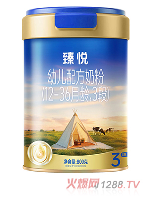 鐂׃䷽̷ۣ12-36g3Σ