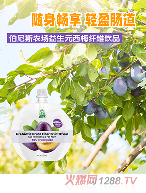 Bonnies Farm˹rԪ÷wSƷ