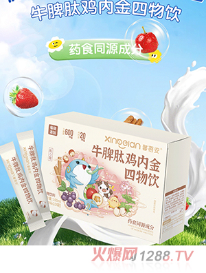 ܰ����ţƢ���u��(n��i)�������