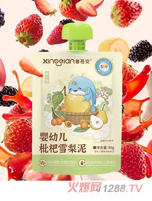 ܰ�������׃�����ѩ����