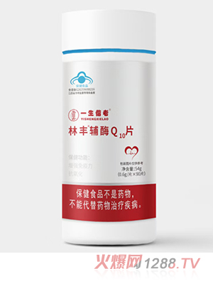 һSoøQ10Ƭ
