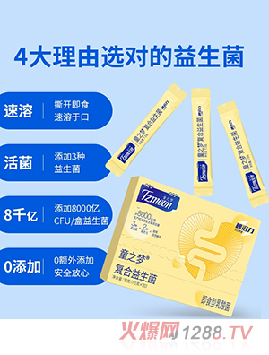 ֮ͯ����������(f��)��������