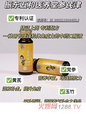 ��|����t(y��)�B(y��ng)�Å��ν�