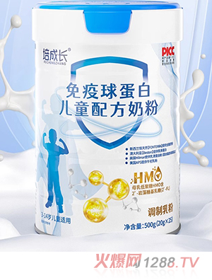 培成長免疫球蛋白兒童配方奶粉