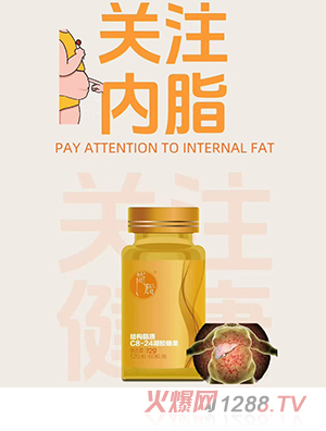 _(d)֬Y(ji)(gu)֬|(zh)C8-24zǹ