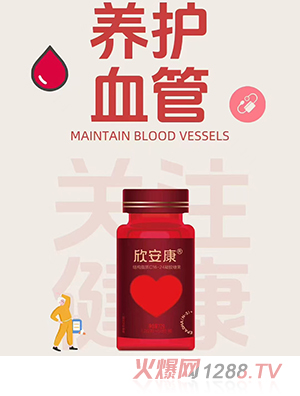 _(d)Y(ji)(gu)֬|(zh)C16-24zǹ