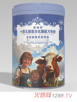 ���鐂ʮ(li��n)���������ø�䷽�̷�