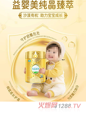 ��������������׃��䷽�̷ۣ�12-36���g��3�Σ�