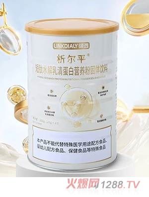 ����ƽ����ˮ�����嵰�נI�B(y��ng)��