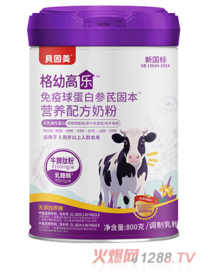 ؐ�������׸ߘ������򵰰ׅ��ι̱��I�B(y��ng)�䷽�̷�