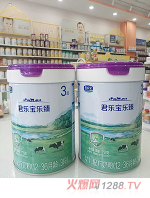 �����������׃��䷽�̷ۣ�12-36���g��3�Σ�