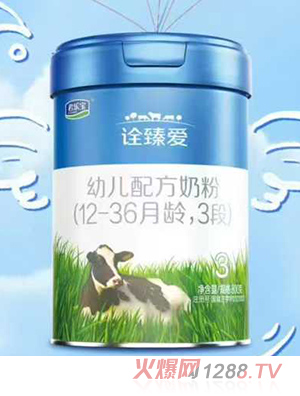 ������ԏ����׃��䷽�̷ۣ�12-36���g��3�Σ�