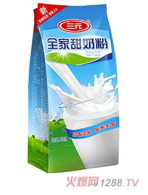 三元全家甜奶粉