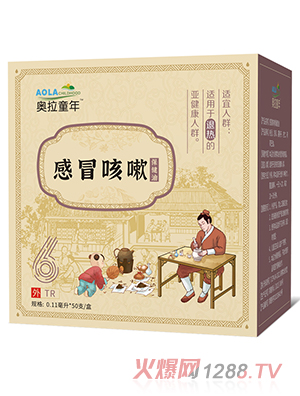 �W��ͯ���ð���Ա�����6