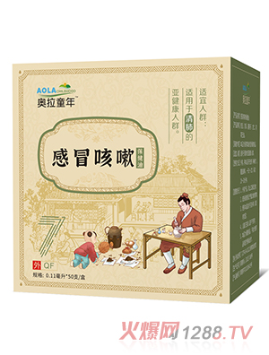 �W��ͯ���ð���Ա�����7