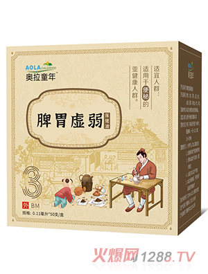 �W��ͯ��Ƣθ̓��������3