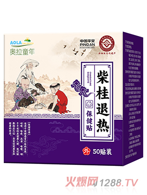 �W��ͯ�����˟ᱣ���N