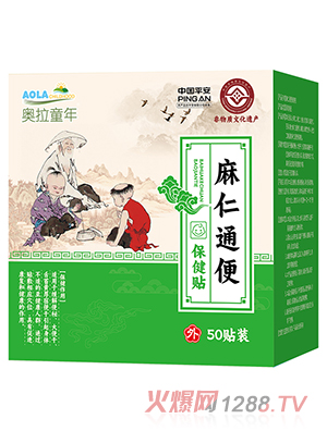 �W��ͯ������ͨ�㱣���N