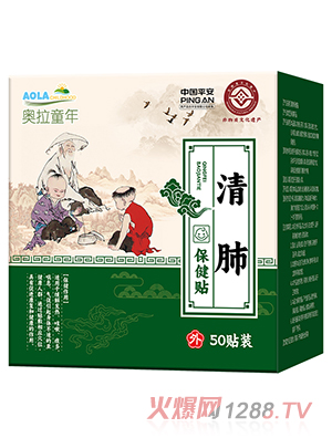 �W��ͯ����α����N