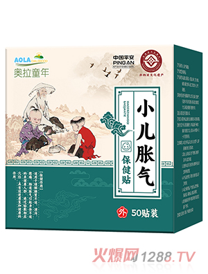 �W��ͯ��С��Û�Ᵽ���N