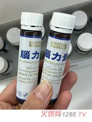 ���Ȍ��X����