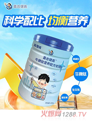 ���Ǹ߼κϽ���ţƢ�ĠI(y��ng)�B(y��ng)�䷽�̷�