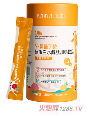 FITMYTH KIDS��-��������ˮ���ļ��}�Ʒ