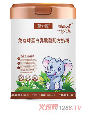 ���������һ�׾ž������򵰰�������䷽�̷�