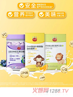 ���濵��ͯ�ͺ���ʳ�I�B(y��ng)�a�䄩