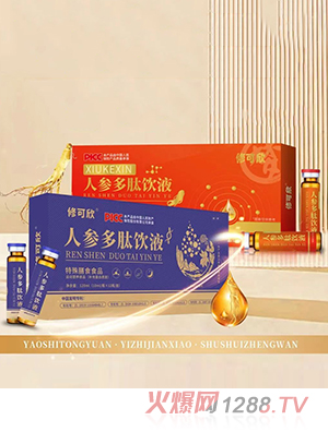 �޿����˅������Һ