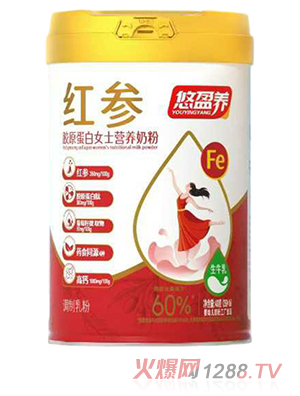 ��ӯ�B(y��ng)�t���zԭ����Ůʿ�I�B(y��ng)�̷�