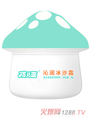 �������ߝ�(r��n)ɳ��˪