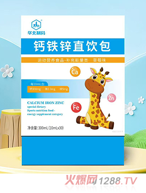 �A����ˎ�}�F�\ֱ�