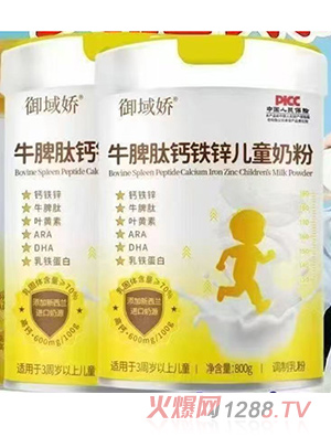 �����ţƢ���}�F�\��ͯ�̷�