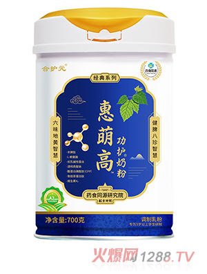 ���o(h��)Ԫ���ȸ߹��o(h��)�̷�