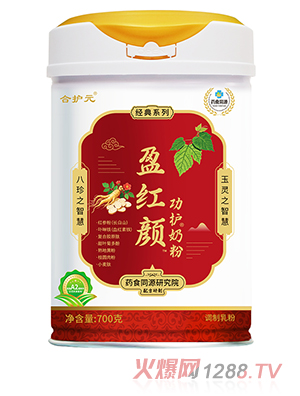 ���o(h��)Ԫӯ�t��o(h��)�̷�